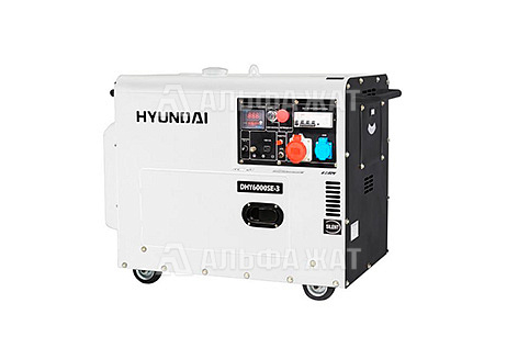 Дизельный генератор Hyundai DHY 6000SE-3