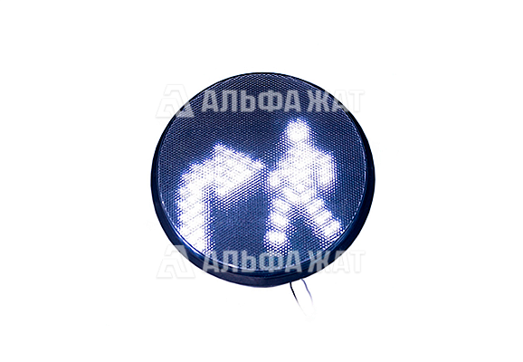 Светоблок 300 мм информационная секция (стрелка вправо)