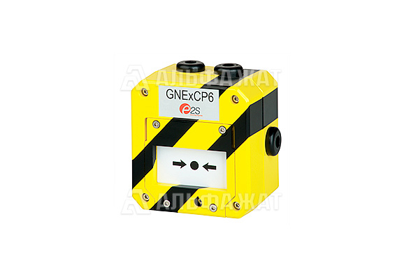 Извещатель аварийный ручной взрывозащищенный GNExCP6A-BG