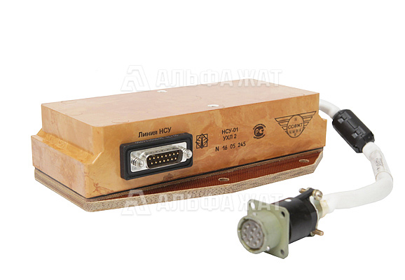 Напольное счетное устройство (НСУ)