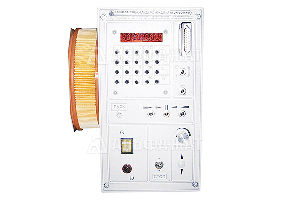 Блок управления БЛ1.50.00