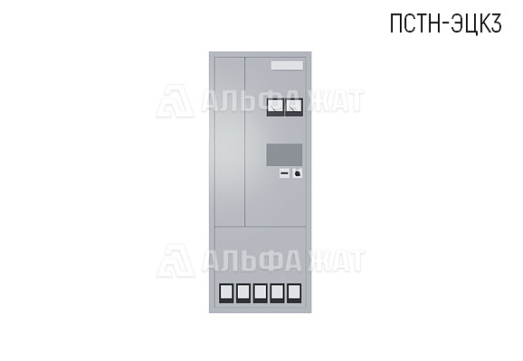 Панель стрелочная ПСТН-ЭЦК3