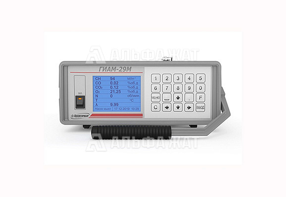 Переносной газоанализатор для измерения выхлопных газов двигателей внутреннего сгорания ГИАМ-29М-3