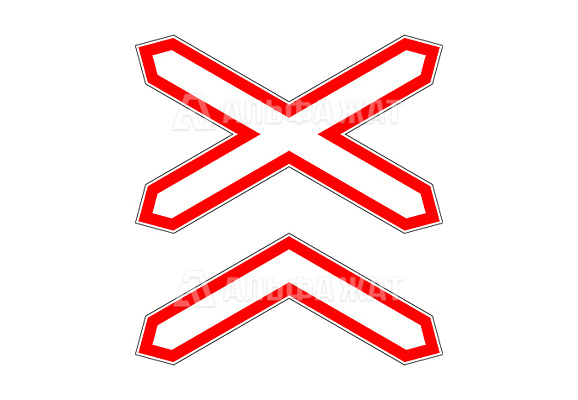 Железнодорожный знак «Многопутная железная дорога»