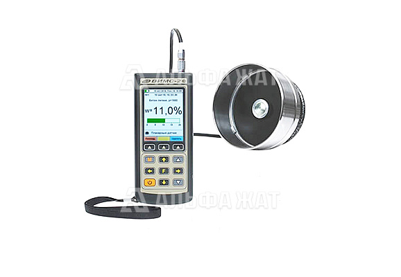 Влагомер строительных материалов переносной ВИМС-2.21 исп.2
