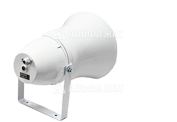 Громкоговоритель рупорный пылезащищенный 25ГР-34П (К1)