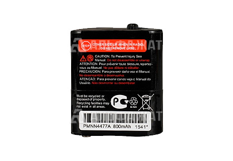Аккумулятор Motorola PMNN4477 Аккумулятор Motorola PMNN4477