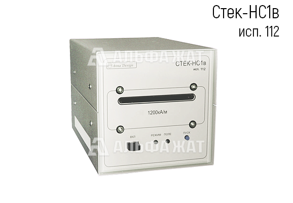 Блок уничтожения информации «Стек-НС1в» исполнение 112