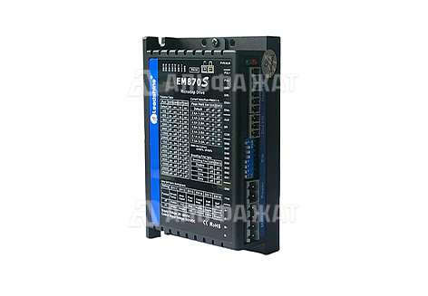 Драйвер шагового двигателя EM870S V3.0