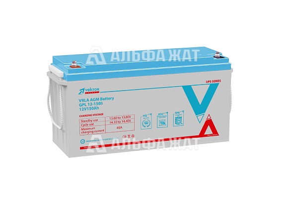 Аккумуляторная батарея GPL 12-150S