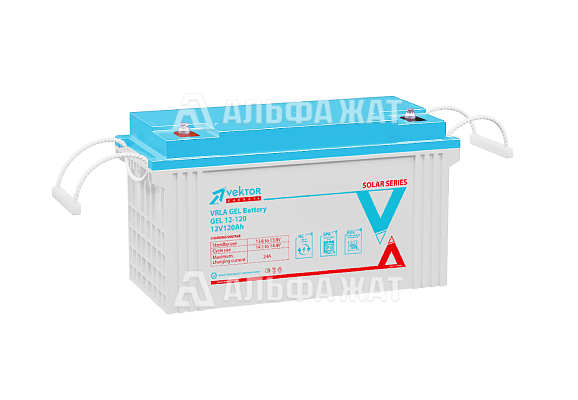 Аккумуляторная батарея GEL Deep Cycle 12-120