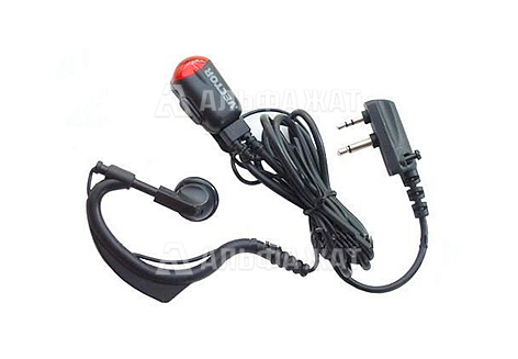 Гарнитура Vector HS-44B