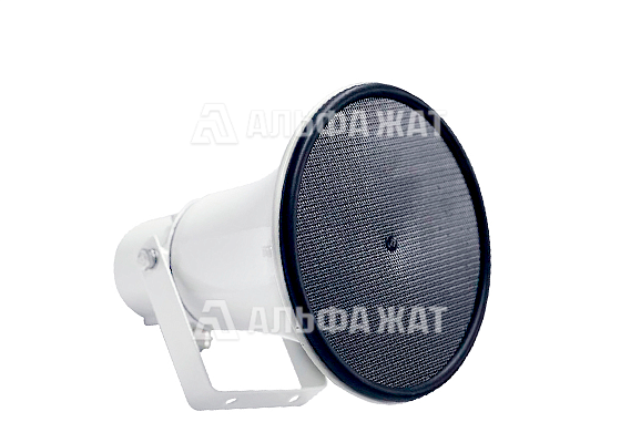 Громкоговоритель рупорный пылезащищенный 12ГР-41П