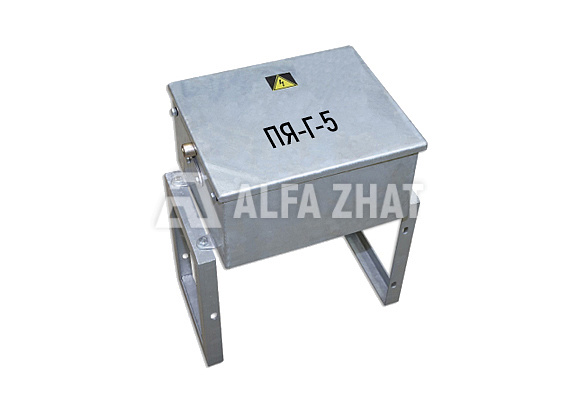 Sealed galvanized track boxes PYa-G-5