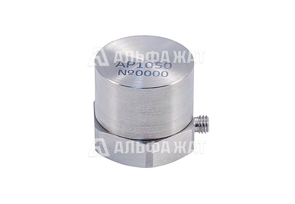 Вибропреобразователь ускорения высокочувствительный с зарядовым выходом AP1050