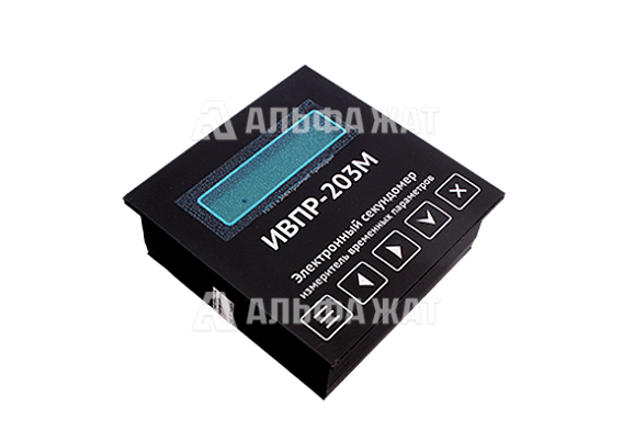 Щитовой секундомер-измеритель электронный ИВПР-203М исп.MODBUS-220