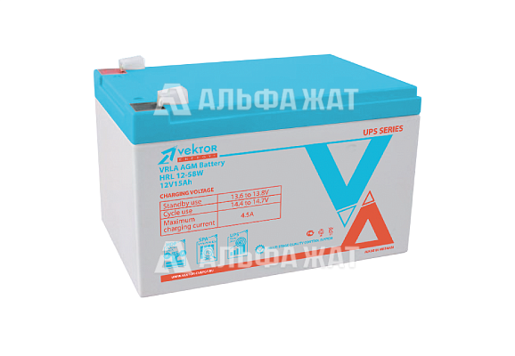 Аккумуляторная батарея HRL 12-58W