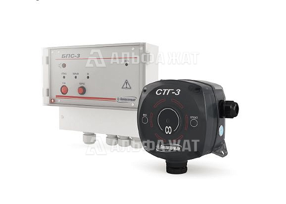 Шлейфовый газосигнализатор токсичных и горючих газов СТГ-3-NH3-20