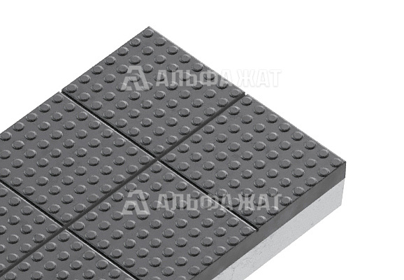 Плита пешеходная ПВ-3