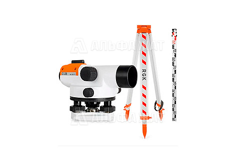 Комплект оптический нивелир RGK C-28 с поверкой, штатив S6-N, рейка AMO S4