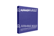 Материал виброизолирующий Sylodyn HBR HS 6000