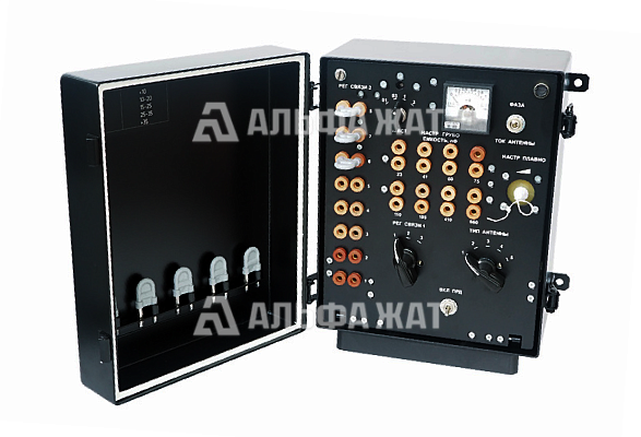 Стационарная радиостанция РВС-1-20 Стационарная радиостанция РВС-1-20