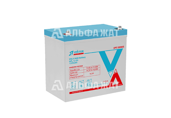 Аккумуляторная батарея GPL 12-55