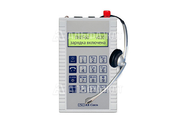 Прибор кросса портативный ПКП-60