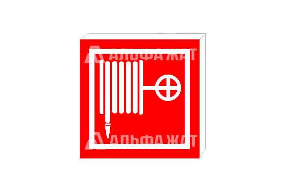 Световой знак F02 «Пожарный кран» (450х450 мм)
