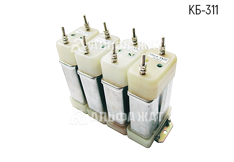 Блок конденсаторов и сопротивлений КБ-311