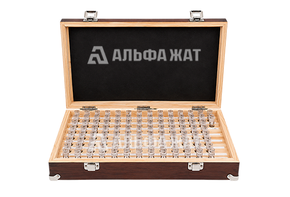 Набор гладких калибров 181 шт 1-5 мм