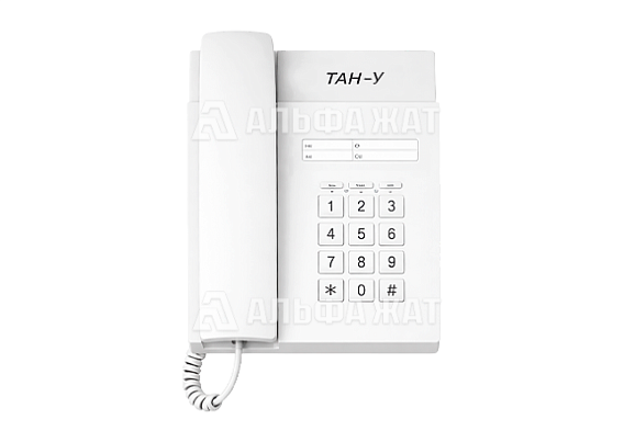 Телефонный аппарат с номеронабирателем и с управлением ТАН-У