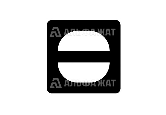 Железнодорожный знак «Путевое заграждение»