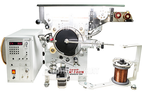 Станок тороидальной намотки катушек с бегунком СНТ-0.450С