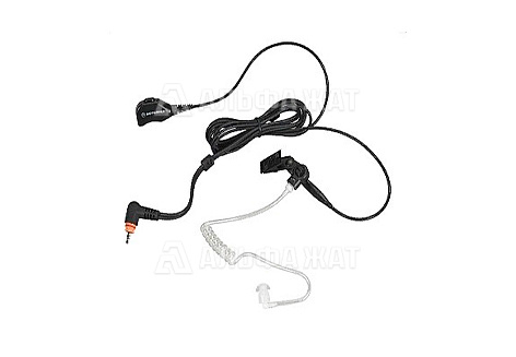 Гарнитура Motorola PMLN7157