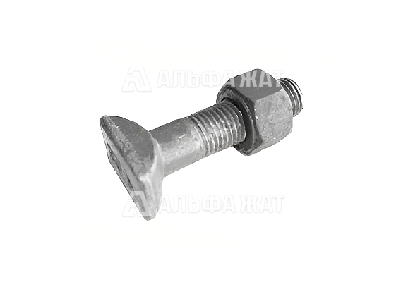 Болт клеммный М22х75 с гайкой для подкладок КБ, КД