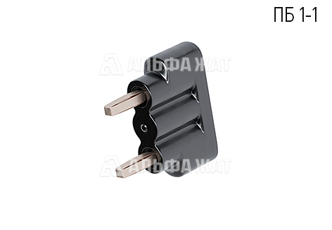 Предохранитель без контроля срабатывания ПБ 1-1 Предохранитель без контроля срабатывания ПБ 1-1