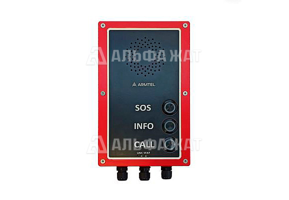 Устройство переговорное CCS-IP2 вандалозащищенное (3 кнопки, 1 порт Ethernet)