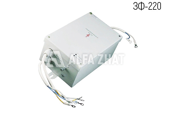 ЗФ-220 қорғаныс сүзгісі