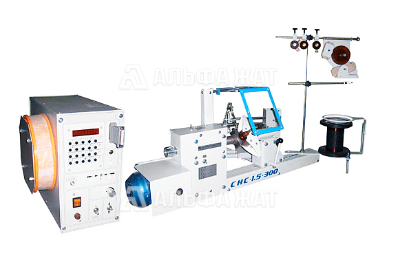 Станок намоточный настольный универсальный секционный СНС-1,5-300 «Квазар»