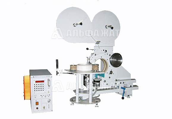 Станок тороидальной намотки изоляции катушек ИС-20-240