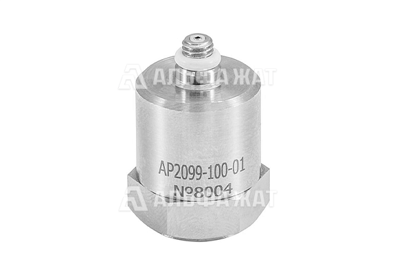 Вибропреобразователь ускорения высокочувствительный с выходом по напряжению однокомпонентный AP2099-100-01