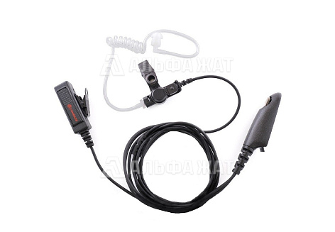 Гарнитура Comrade CM-3 R8