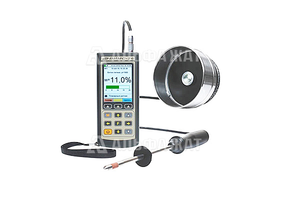 Влагомер строительных материалов переносной ВИМС-2.21 исп.1