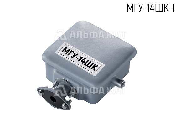 Муфта кабельная универсальная герметизированная МГУ-14ШК-I 17650-00-00-05 (чугун)