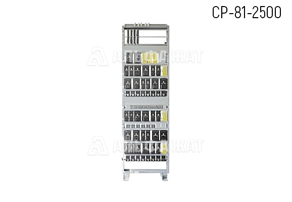 Статив релейный СР-81-2500