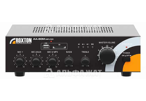 Трансляционный микшер-усилитель ROXTON AA-60 М
