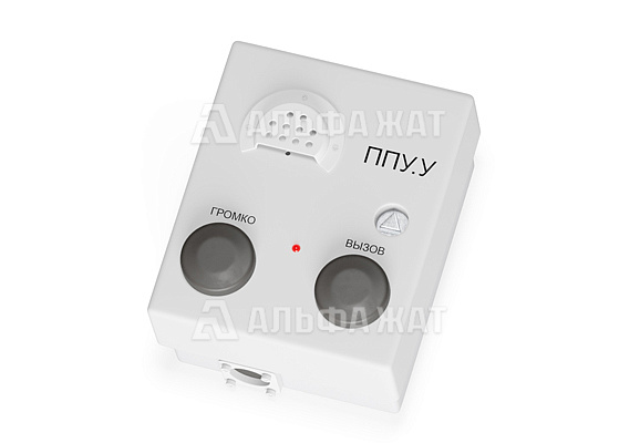 Парковое переговорное устройство упрощенное ППУ.У