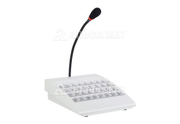 Пульт цифровой диспетчерской громкоговорящей связи DIS-IP2 на 16 кнопок (без Wi-Fi модуля)