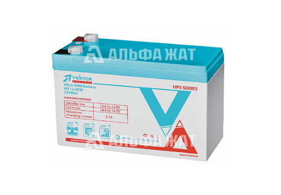 Аккумуляторная батарея HR 12-40W